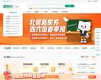 新东方