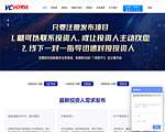 中国风险投资网