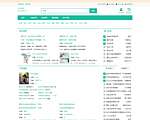 txt8电子书下载网