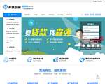 北京森强国际投资担保有限公司