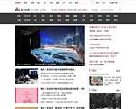 新浪收藏