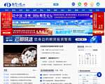 期货日报网