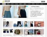 奢宠女性网