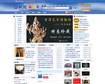 藏龙古玩网