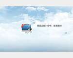 宝藏网