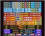 Delphi之家