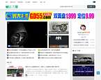 乐品酒