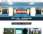 中国书画防伪网
