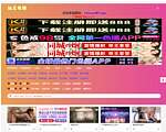 57健康网