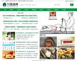 55健康网