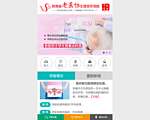 西安不孕不育医院_陕西生殖医院_
