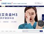 龙翔军事网