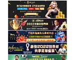 52军事网