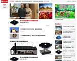 军事前沿