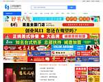 三月健康网