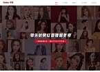 搜道网-美女时钟网