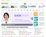 99健康网