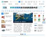 39健康网