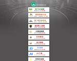 优游久微游戏