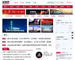金融界