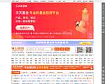 东方财富网