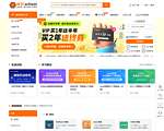 W3C学院
