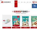美容行业网—中国美容网