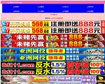 泰州纬创招聘
