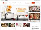 动态图片