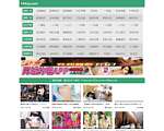 淘宝店铺装修免费模板网