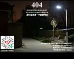 1v1货源网