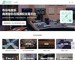 YYQ音乐圈