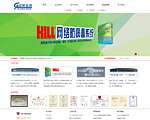冠群金辰软件公司