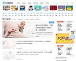 39健康网育儿频道