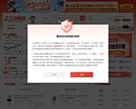 233网校