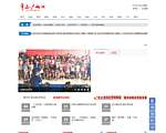 广西政法网