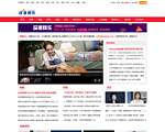 深港在线娱乐