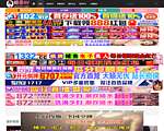 91视频网站
