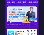 出版在线