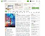 360doc个人图书馆