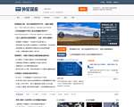 UFO探索网