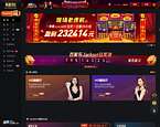 美达大同网