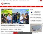 中华娱乐