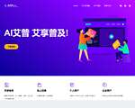 情趣爱爱铺