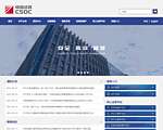 中国证券登记结算有限公司