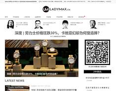 足球比分网
