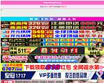 笔趣阁