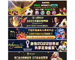 灵异居网