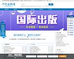 兰竹文化网