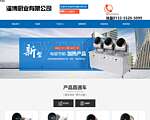 MP3有声听书网